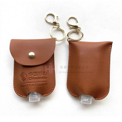 30ML搓手皮套－2H-GP0052